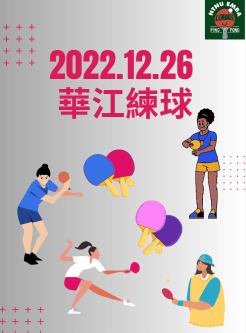 2023-12-04 16_45_14-Canva-9.png 2023-12-04 16_45_14-Canva-9.png