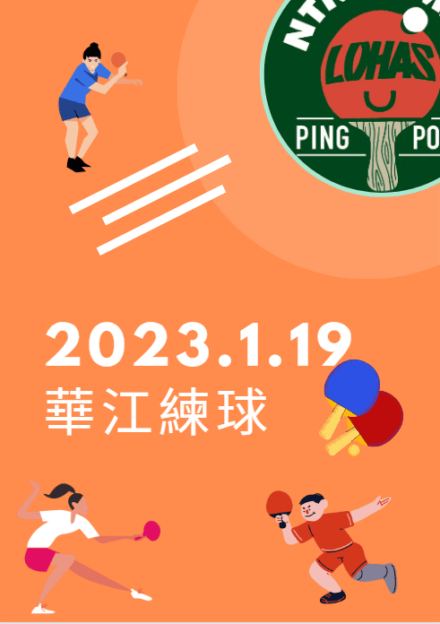 2023-12-04 17_41_49-Canva-9.png 2023-12-04 17_41_49-Canva-9.png