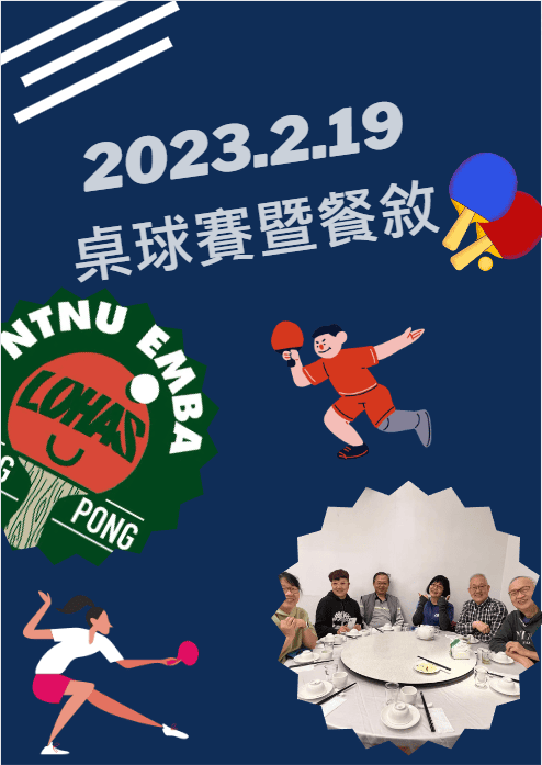 2023-12-04 17_50_46-Canva-9.png 2023-12-04 17_50_46-Canva-9.png