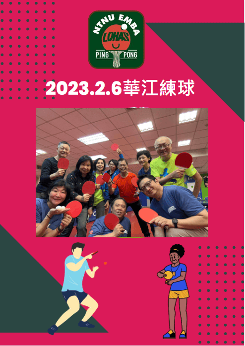 2023-12-04 17_52_28-Canva-9.png 2023-12-04 17_52_28-Canva-9.png