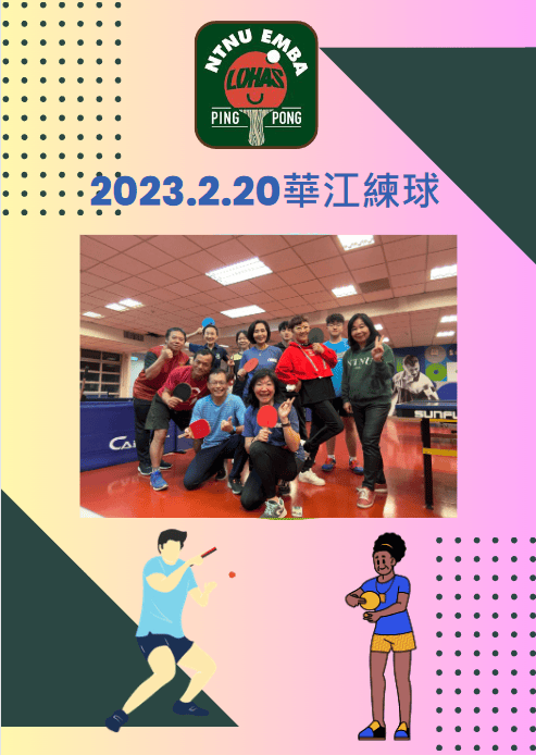 2023-12-04 17_54_20-Canva-9.png 2023-12-04 17_54_20-Canva-9.png