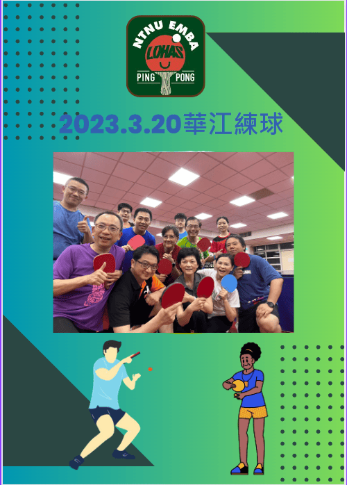 2023-12-04 17_56_33-Canva-9.png 2023-12-04 17_56_33-Canva-9.png