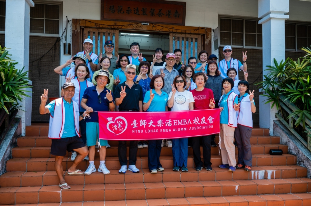 LINE_ALBUM_20240622南港茶山遊_國樑_240625_101.jpg LINE_ALBUM_20240622南港茶山遊_國樑_240625_101.jpg