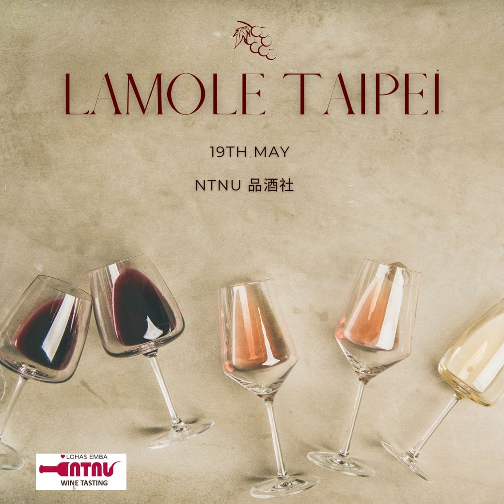 LAMOLE TAIPEI.jpg