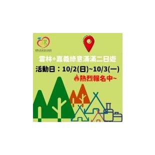 2022-07-18 09_58_23-Window.jpg 2022-07-18 09_58_23-Window.jpg