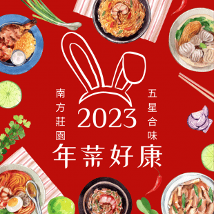 未命名 _1040 × 1040 像素_.png 未命名 _1040 × 1040 像素_.png