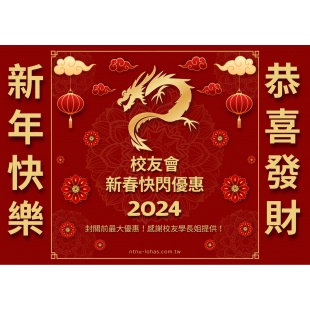 S__102940880.jpg S__102940880.jpg