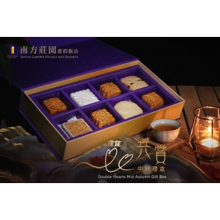2024 雙心共賞中秋禮盒_橫官縮_0.jpg 2024 雙心共賞中秋禮盒_橫官縮_0.jpg