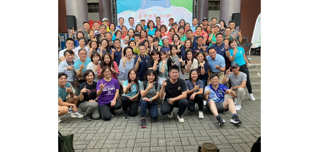 LINE_ALBUM_20241026滾球派對_241105_5.jpg LINE_ALBUM_20241026滾球派對_241105_5.jpg